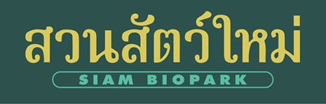 smartzoo logo