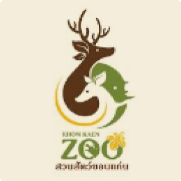 Zoo Khonkan
